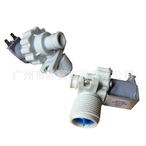 Vanne d'entrée d'eau 5221FN1005C 220V électrique en plastique pour machine à laver, électrovanne - Product Image 1