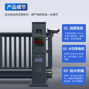 Qigong Intelligent Suspension <span class=keywords><strong>Porte</strong></span> Unité Entreprise En Alliage D'aluminium Télécommande <span class=keywords><strong>Porte</strong></span> <span class=keywords><strong>Coulissante</strong></span> Automatique Traduction Sans Rail - Product Image 3