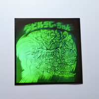 Impression d'étiquettes autocollantes holographiques 3D micro-transparentes personnalisées, anti-effraction, avec identification anti-faute et sécurité renforcée