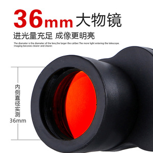 Maifeng 80x80 Binoculars 80 Mm Objective High Magnification Civilian Telescopes - Product Image 4