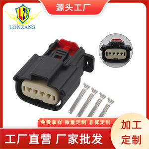 Conector Automotriz de 4 Pines, Macho y Hembra, de Plástico Negro, para Soporte de Lámpara de Bobina de Encendido de Automóvil 33471-0469 - Product Image 3