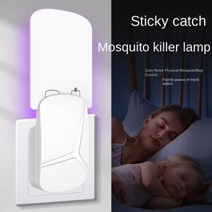 Trampa para insectos voladores de nuevo estilo transfronteriza, matamosquitos con luz UV negra y adhesiva - Product Image 3