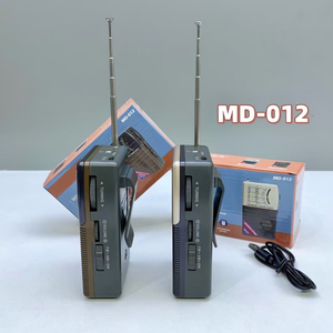 راديو صغير محمول ريترو جديد مع هوائي AM/FM/SW تعديل تردد اتصال كامل النطاق راديو أحادي القناة - Product Image 5