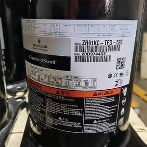 Phụ tùng máy nén <span class=keywords><strong>copeland</strong></span> 5HP cho mô hình làm lạnh trang trại sử dụng chất làm lạnh - Product Image 2