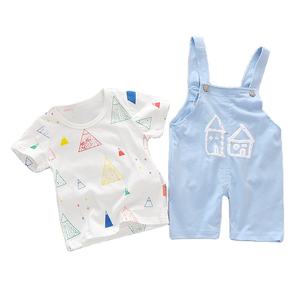 Gilets pour enfants au design confortable pour l'été, vente en gros, motifs variés, vêtements pour garçons - Product Image 6