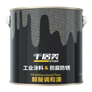Kyumi Outdoor Rust and Corrosion Resistant Wear-resistant Weatherproof Alkyd Paint