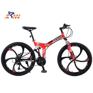 免费送货高碳钢车架自行车26英寸自行车/自行车自行车