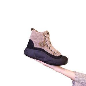 Ultimi Stivali Invernali da Donna <span class=keywords><strong>con</strong></span> Suola Spessa e Imbottitura in Cotone, Modello alla Caviglia - Product Image 5