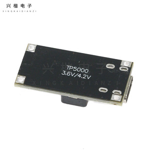 Module de gestion de batterie TP5000 3.6V 4.2V Li-ion pour vélos électriques et scooters - Product Image 2