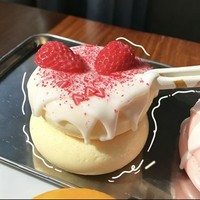 Jouet soufflé anti-stress en forme de dessert fraise matcha, simulation alimentaire, balle à presser pour le bureau