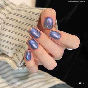 Suuseegel - Juego de 26 Esmaltes de Gel para Uñas con Efecto Ojo de Gato, Magnéticos y Cristalinos, Marca Privada, Suministros para Uñas OEM - Product Image 6