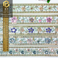 LEIXUSI 4cm Dentelle florale soluble dans l'eau, style ethnique, broderie à cordon de sequins, garniture en dentelle tissée avec fil doré pour accessoires vestimentaires