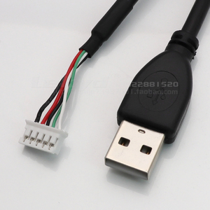 สายเคเบิลเชื่อมต่อ USB ชาย 1.5 ม. แบบ PH2.0 5 ขา พร้อมวงแหวนแม่เหล็กป้องกันสัญญาณรบกวน สายต่อขยาย USB เป็น PH2.0 สำหรับชาร์จและถ่ายโอนข้อมูล - Product Image 2