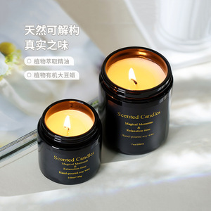 Bougie parfumée YUHUAN 7oz, faite à la main en cire de soja, parfum floral végétal, décoration minimaliste pour la maison - Product Image 2