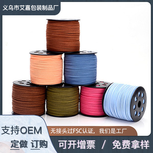 Cuerda de gamuza coreana de 2.7mm, cuerda textil para bricolaje, accesorios para tejer collares y pulseras, material de joyería al por mayor, multiusos - Product Image 5