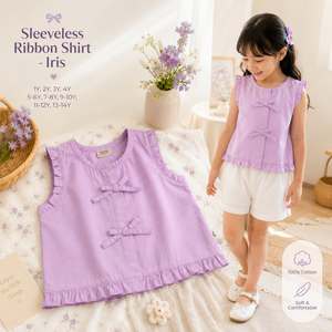 เสื้อผ้าฝ้ายแขนกุดน่ารักพร้อมดีเทลริบบิ้น ให้ความสบายอย่างอ่อนโยนและมีสไตล์น่ารักสำหรับสาวๆ ที่ชอบเคลื่อนไหวในทุกๆ วัน - Product Image 4