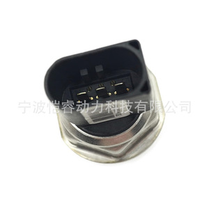 9307Z512A Fuel Common Rail Pressure <b>Sensor</b> 55PP07-02 <b>For</b> <b>Car</b> Replacement - Product Image 2