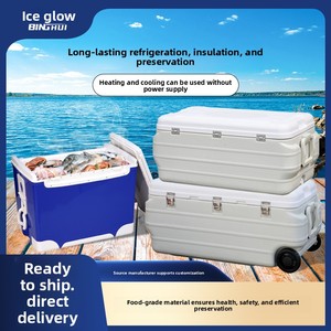 Contenitore Termico in Plastica di Grande Capacità; Scatola Isolante per Consegna Cibo, Caffetteria, Campeggio, Mercato Notturno e Attrezzatura da Pesca - Product Image 3