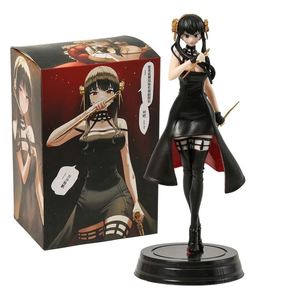 หุ่นตัวการ์ตูน PVC ขนาด20cm, หุ่นตัวการ์ตูนอะนิเมะของเล่นตุ๊กตาของขวัญ yor <span class=keywords><strong>Spy</strong></span> <span class=keywords><strong>x</strong></span> ครอบครัว - Product Image 1