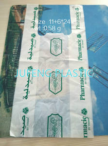 Vente en gros Sacs T-shirts en plastique blanc pour pharmacies, pharmacies et hôpitaux - Product Image 6