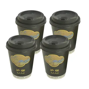 Minlo einweg-Milch-Tee-Getränk-Papierbecher für heiße Getränke 8 Unzen