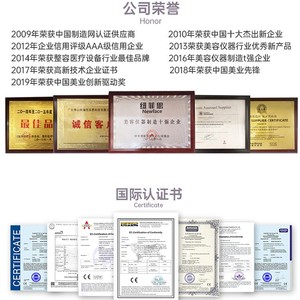 Oxygen Jet Hydration Device WS2 Grey Commercial Skin Rejuvenation Moisturizer - Product Image 4