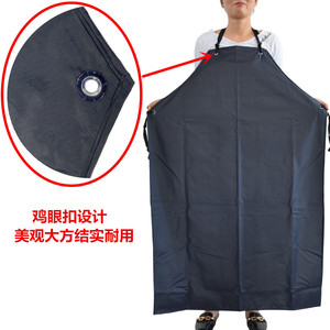 Navy Blue And Light Green Composite Pvc <b>Apron</b> <b>Waterproof</b> Thickened For Food Processing Work Suit - Product Image 3