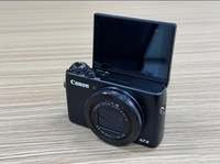 Kamera Canon G7X Bekas Harga Murah Set Kamera Digital Pemula Grosir