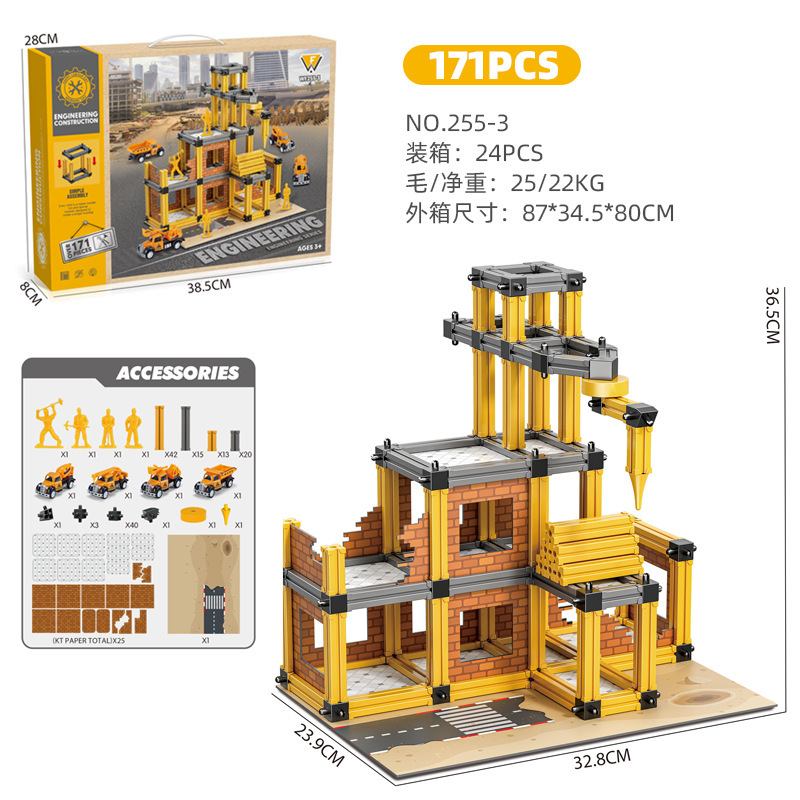255-3 Engineering Assembled House Building Blocks