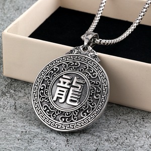 Colgante de Dragón de Acero Inoxidable con Cadena de 60cm, Amuleto con Temática del Zodíaco Oriental, Regalo para el Tiempo Libre - Product Image 2