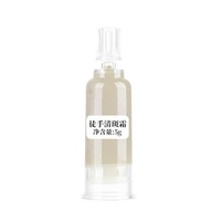 Traitement Anti-Taches Visage Hyperpigmentation, Mélasma et Taches de Rousseur: Crème Éliminatrice de Taches Foncées pour le Soin de la Peau à Base de Spicules d'Éponge