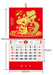 <span class=keywords><strong>Calendrier</strong></span> mural <span class=keywords><strong>lunaire</strong></span> chinois personnalisé 2025 Année du serpent Impression de papier d'art pour la décoration Publicité et promotion - Product Image 3