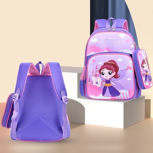 Sacs d'école imprimés pour la maternelle mochilas de ninas enfant enfants sac à dos sac d'école pour les filles - Product Image 5