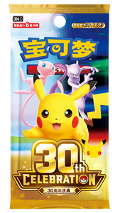 Boîte complète scellée d'origine, authentique, version chinoise de Pokémon, 30e anniversaire, ensemble de cartes TCG Deluxe, Espeon et Umbreon - Product Image 6
