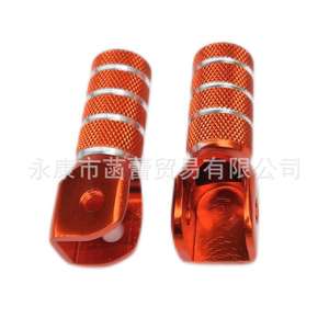 Modificación de Controles para Motocicleta, Conjunto de Reposapiés Elevado, Palanca de Cambios de Freno con Cabezal Mejorado - Product Image 4