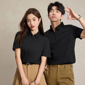 T-shirt à manches courtes haut de gamme Disang, impression de logo, broderie d'été, personnalisation, séchage rapide pour chemises de travail polo, fermeture éclair - Product Image 1