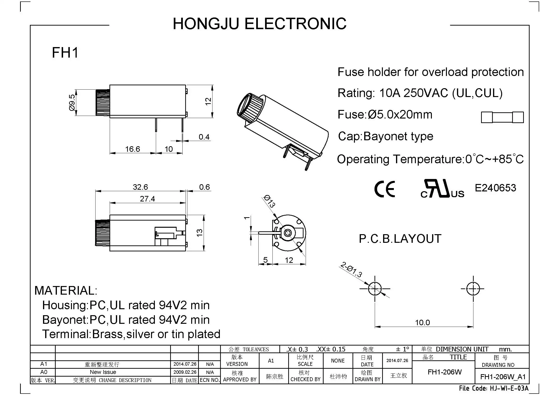 HONGJU FH1-206W 5 * 20mmヒューズ10A 250VAC2端子ヒューズホルダー