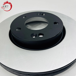 Qualité originale 51712-1M000 DISQUE DE FREIN AVANT 517121M000 pour Hyundai Kia IX35 51712 1M000 - Product Image 6