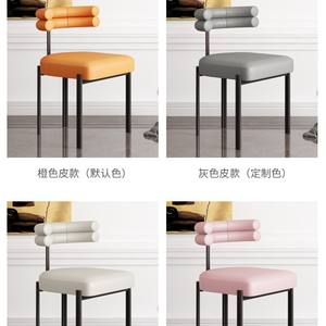 Chaise de salle à manger italienne moderne minimaliste en velours dossier demi-<span class=keywords><strong>arc</strong></span> pour la maison, <span class=keywords><strong>l</strong></span>'habillage de <span class=keywords><strong>café</strong></span>, le centre commercial de négociation décontracté pour les meubles de maison - Product Image 6