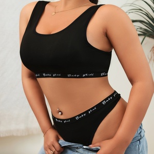 Großhandel Weiche Hochelastische Rundhals Einfarbige Sport-Tanktop BH Unterwäsche Mittelhoch Sitzende Slip Plus Size Dessous Damen-Sets - Product Image 3