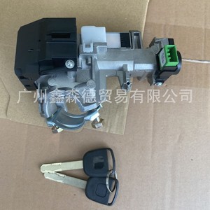 Xsd Ignition <b>Lock</b> <b>Cylinder</b> 35100-SDA-A71 For Honda With 2 Keys Cylindrical Type - Product Image 5