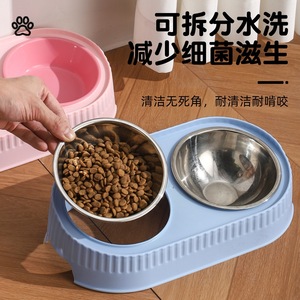 Comedero doble de acero inoxidable para mascotas, tazón para gatos, tazón para perros, combo de agua y comida, tazón para perros antideslizante y ampliado, con patas altas - Product Image 2