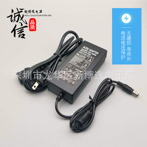 Newboye Power Adapter 5V 5A Plug In With Led Light For Surveillance <b>Camera</b> Set Top Box - Product Image 3