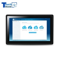 IP66 1080P 15.6 "LCD industriel écran tactile tablette moniteur luminosité extérieure 400nits