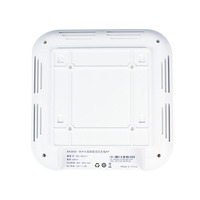 Punto de Acceso Inalámbrico Empresarial Meiweisi de Techo, 3000 Mbps, AX3000, WiFi 6, Chipset de Doble Banda, XD3000B, para Hogar, Hotel y Oficina