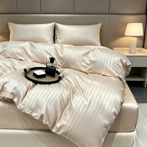 Juego de Ropa de Cama Moderna de Lujo 100% Algodón, 4 Piezas, Funda de Edredón con Rayas Satinadas, Sábana Plana, Funda de Almohada, Certificado OEKO-TEX para Hoteles Boutique - Product Image 2