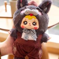 Pendentif en peluche authentique Samuel Coffee Shop, boîte mystère, jouet tendance, accessoires de sac, cadeau pour femme