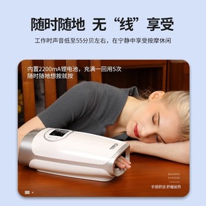 AiHuJia Hand <b>Massager</b> Rechargeable With Heat And Air Pressure For <b>Fingers</b> Palms Wrists Joints - Product Image 4