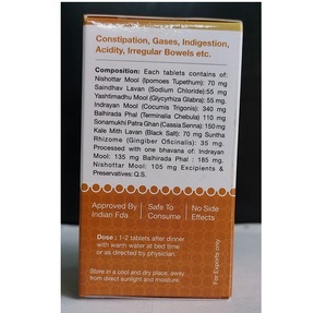 Tabletas Herbales Ayurvédicas Dhouti Yog, Fórmula Herbal a Base de Plantas Naturales para el Bienestar, Apoyo Digestivo, Cuidado Diario de la Energía - Product Image 3