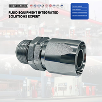 Accessoires de station-service en laiton IP65, tuyau de distribution de carburant, rotule pivotante -30 ℃ -80 ℃